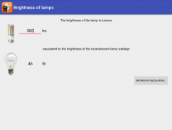 Brightness of lamps:lumen-watt screenshot 2