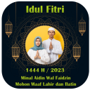 Ucapan Idul Fitri 2023 1444 H