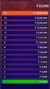 KBC Quiz in Hindi सामान्यज्ञान screenshot 8