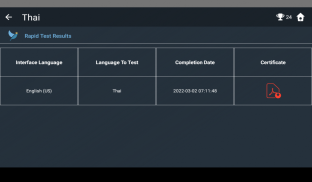 Thai Language Tests screenshot 7