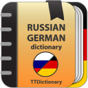 Russisch-Deutsch Wörterbuch