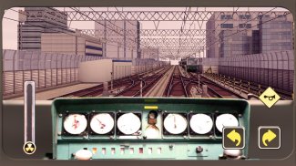 Train Simulator Drive screenshot 1