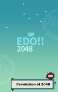 2048 Quest Age of Edo City: King of Ninja Cats screenshot 7