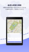 MAPS.ME: Offline maps GPS Nav screenshot 8