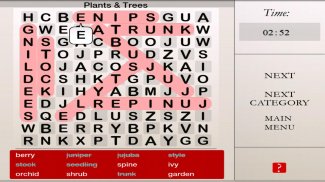 Ultimate Word Search HD Free screenshot 9