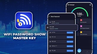 Wifi Password Show: Master Key screenshot 5