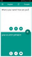 Punjabi-English Translator screenshot 0