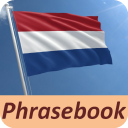 Dutch phrasebook and phrases f Icon
