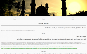 ZIKIR RATIB DAN DOA screenshot 6