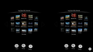 Fulldive VR - 360 VR Video Player screenshot 4