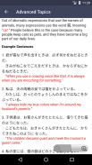 Learn Japanese Free screenshot 7