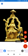 Baglamukhi Mantra,Chalisa,Aarti screenshot 0