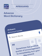 English to Afrikaan Translator screenshot 4