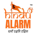 Hindu Alarm & Gurukula