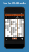سودوكو screenshot 9