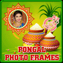 Pongal Photo Frames: Sankranti Icon