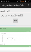 Integral Step-By-Step Calc screenshot 1