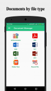 Document Manager screenshot 0
