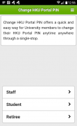 Change HKU Portal PIN screenshot 2