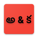 telugu alphabets for kids