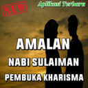 Amalan Nabi Sulaiman Pembuka Kharisma