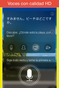 Aprende Japonés. Habla Japonés screenshot 7
