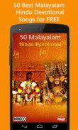 50 Malayalam Hindu devotional screenshot 0