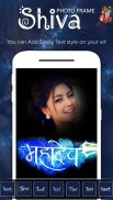 Shiva - Mahakal Photo Editor screenshot 5