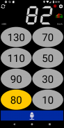 Speed alarm screenshot 0