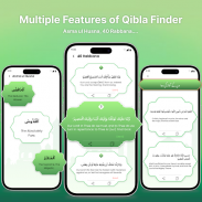 Buscador de Qibla - Corán Mp3 screenshot 7