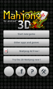 Маджонг 3D (Mahjong 3D) screenshot 9