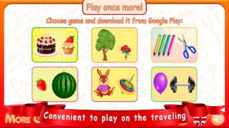 Kids Games: Edible-Inedible screenshot 2