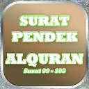 Surat Pendek 2