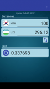 S Korea Won x Uzbekistani Sum screenshot 2