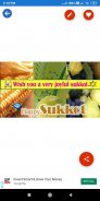 Happy Sukkot: Greetings, GIF Wishes, SMS Quotes screenshot 2