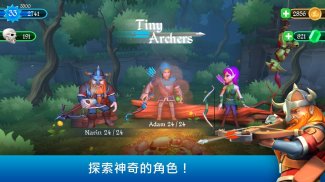 Tiny Archers screenshot 3
