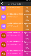 JLPT PRACTICE N1-N5 screenshot 2