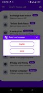 বিদেশি টাকার রেট screenshot 4