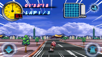 Bike Striker screenshot 1