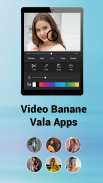 Photo Video Maker with Music screenshot 1