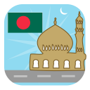 Bangladesh Prayer Timings icon