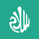 Salaam Icon