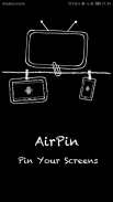 AirPinCast - DLNA & UPnP screenshot 2