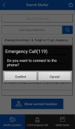Emergency Ready App screenshot 7