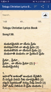 Telugu Christian Lyrics Book screenshot 7