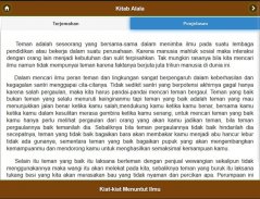 Kitab Alala Terjemahan Dan Penjelasan Lengkap screenshot 2