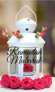 Ramadan Mubarak Wallpapers screenshot 4