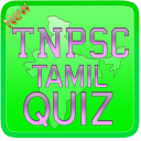 Tnpsc Tamil Quiz Icon