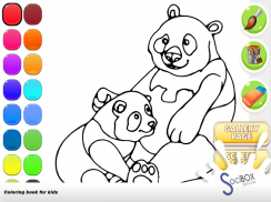 livro para colorir urso screenshot 10