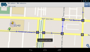 BUS.kg - Bishkek Route Finder screenshot 7